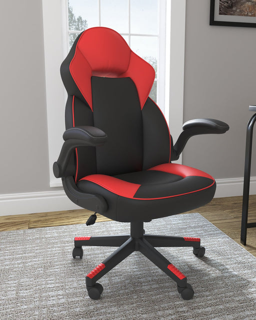 Lynxtyn Home Office Chair image